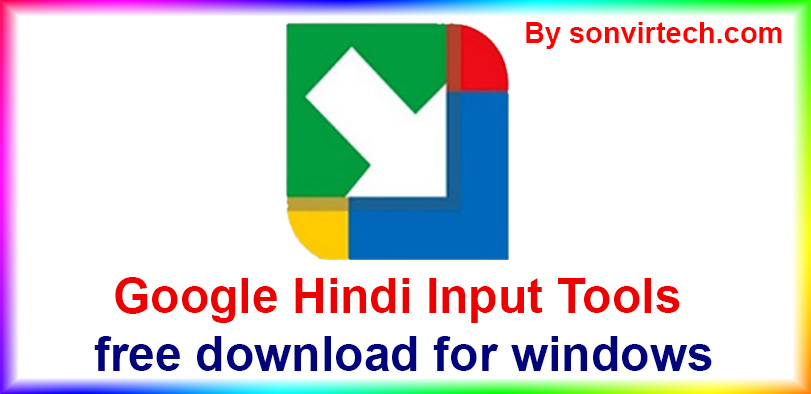 google input tools hindi download