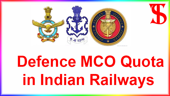 defence quota in train featured image