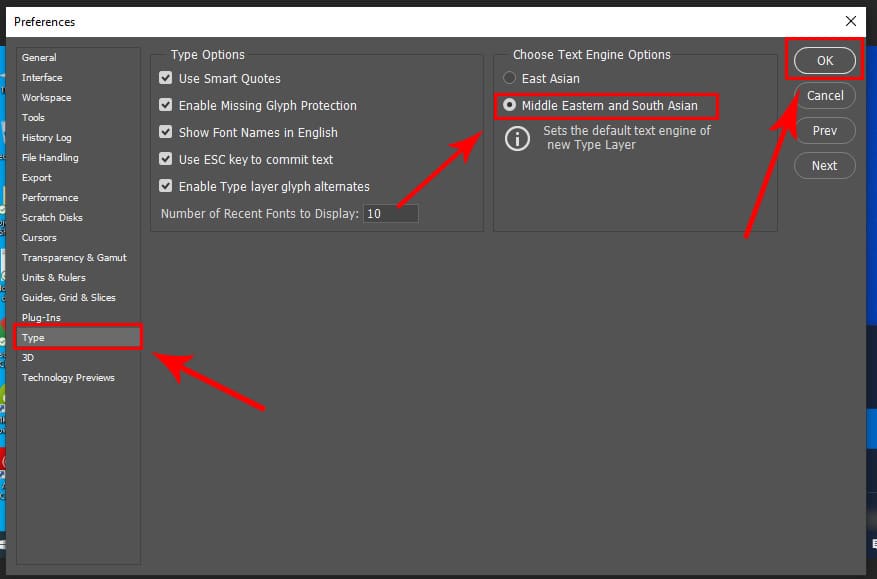 Preferences-settings-in-adobe-photoshop-cc-2018-image